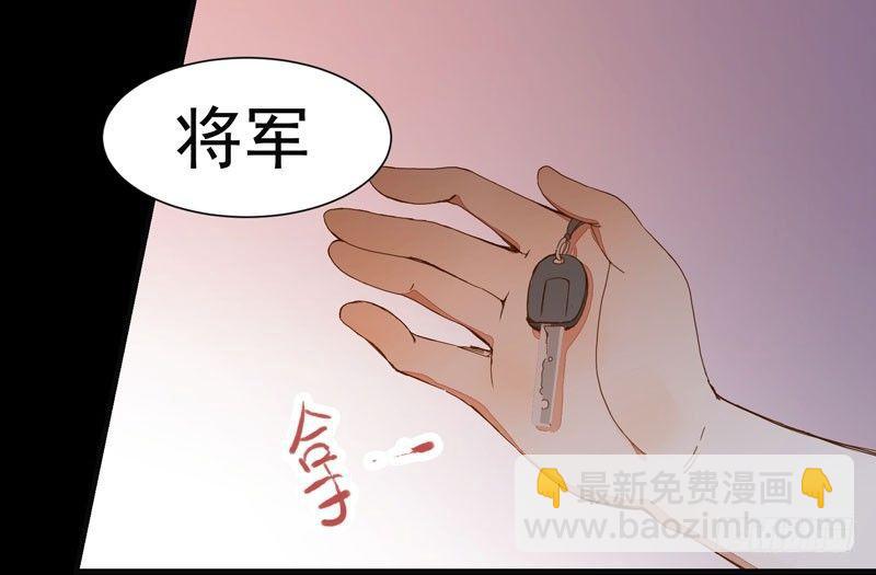 第001章 防火防盗，防不了穿越-第2话