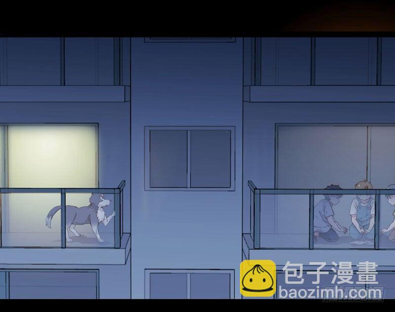 第001章 防火防盗，防不了穿越-第2话