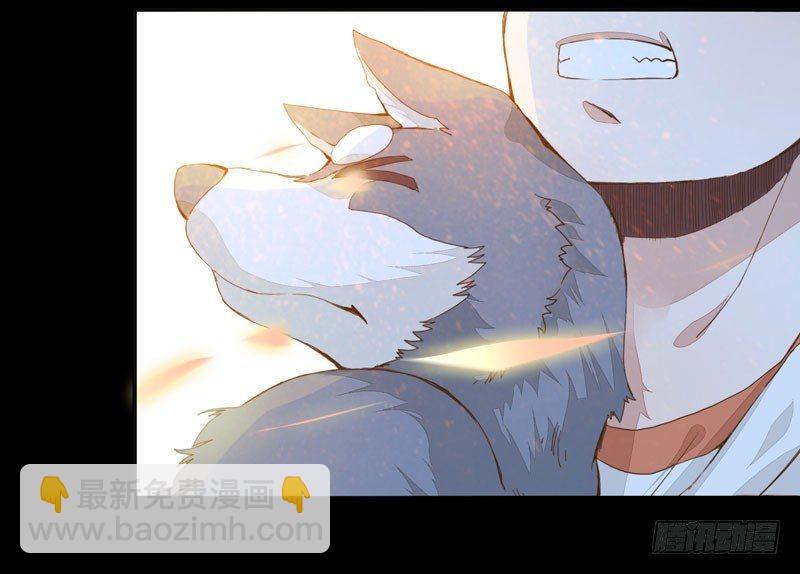 第001章 防火防盗，防不了穿越-第2话