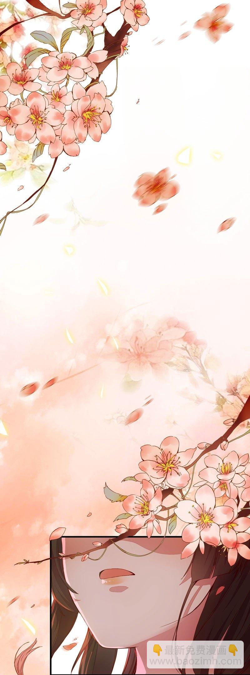 第001章 防火防盗，防不了穿越-第2话