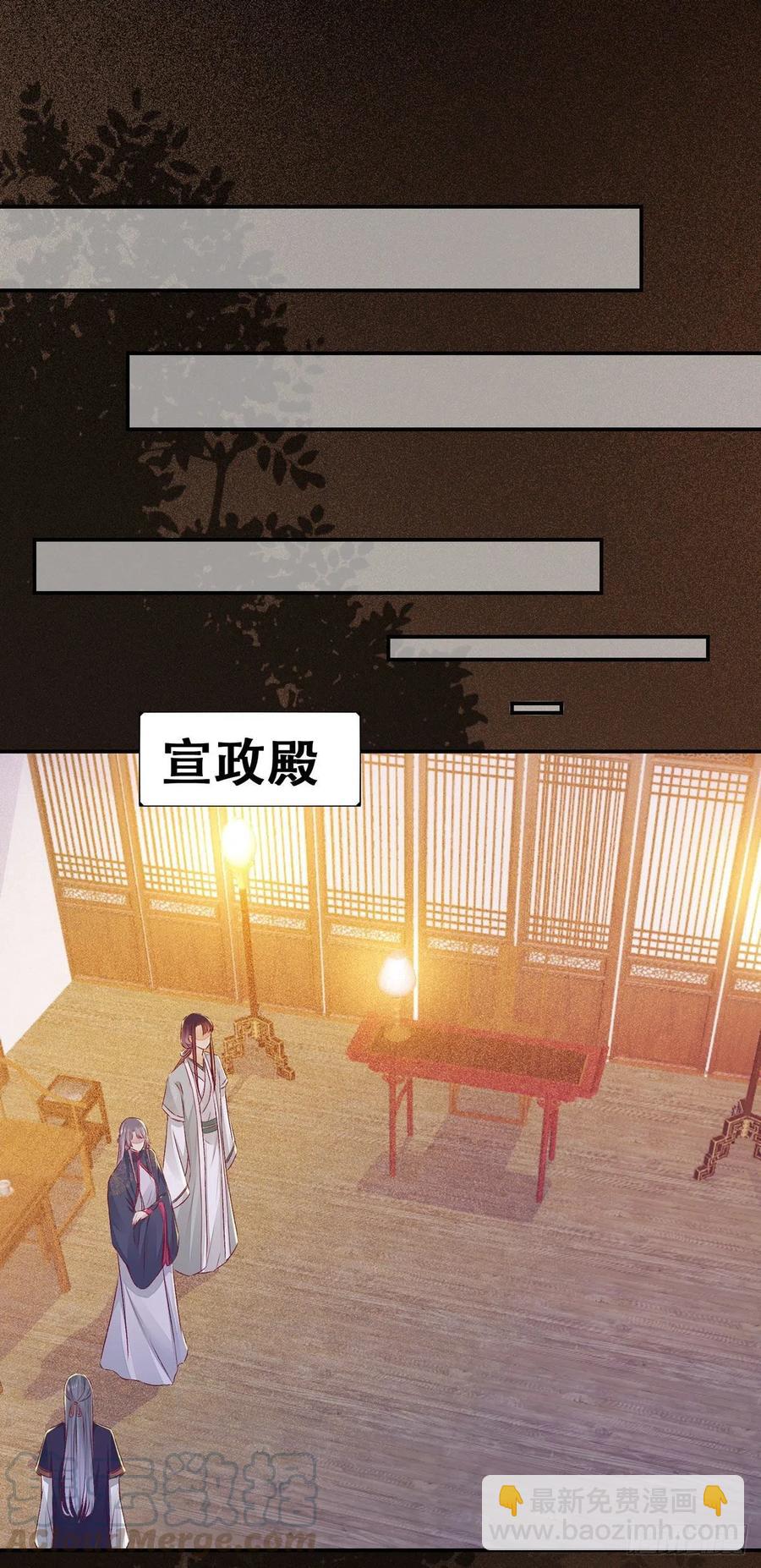 第103话 灯下黑-第110话