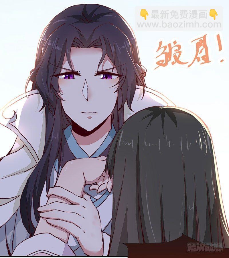 第011话 新角色登场！-第12话