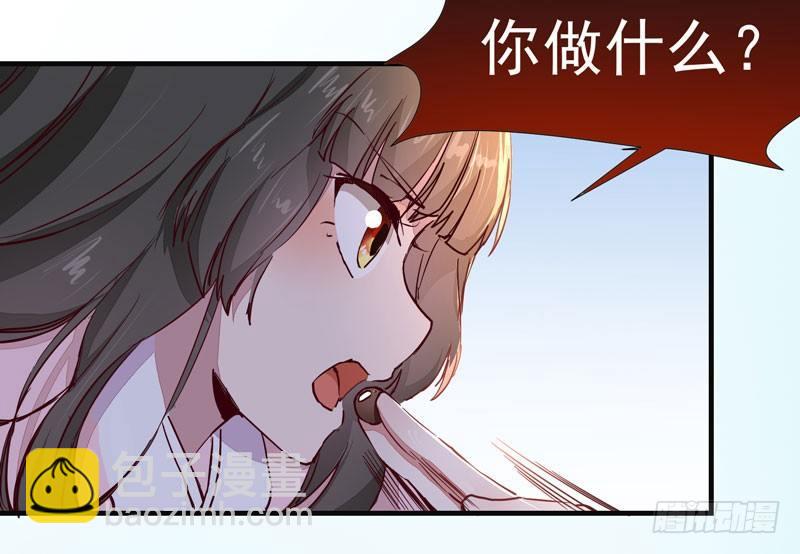 第011话 新角色登场！-第12话