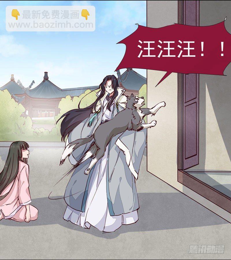 第011话 新角色登场！-第12话