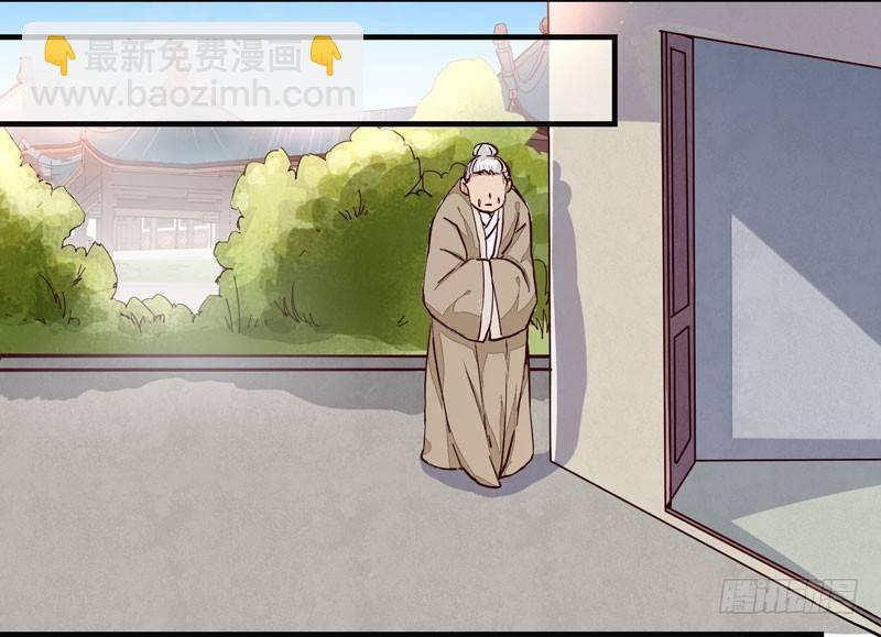 第011话 新角色登场！-第12话