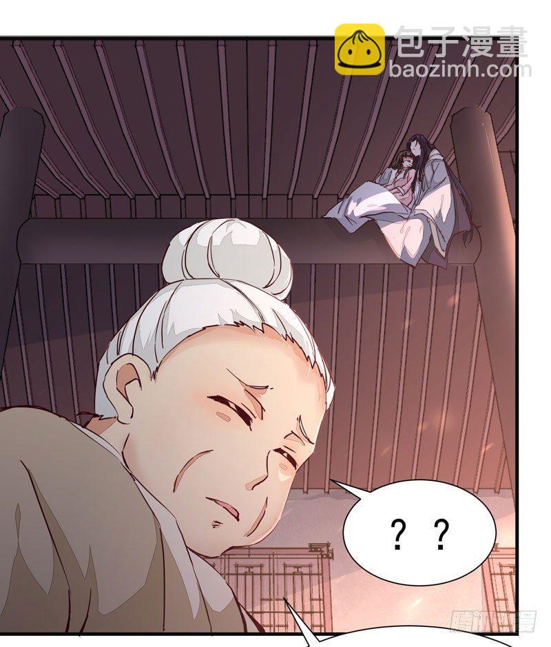 第011话 新角色登场！-第12话