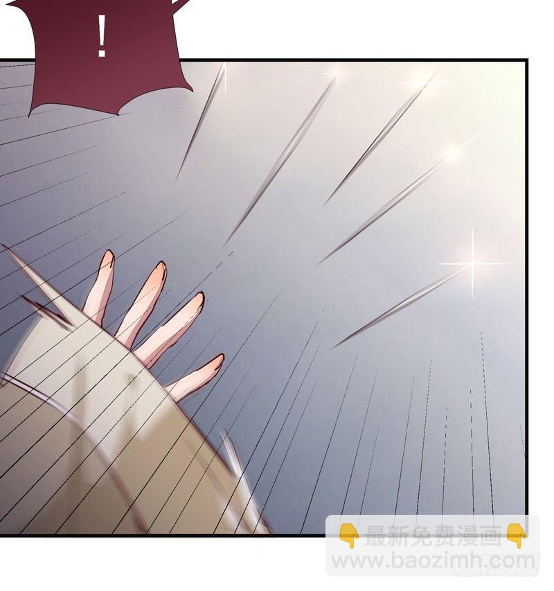 第011话 新角色登场！-第12话