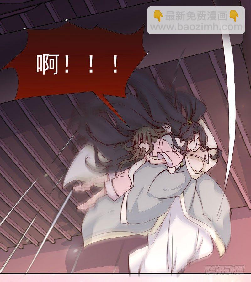 第011话 新角色登场！-第12话