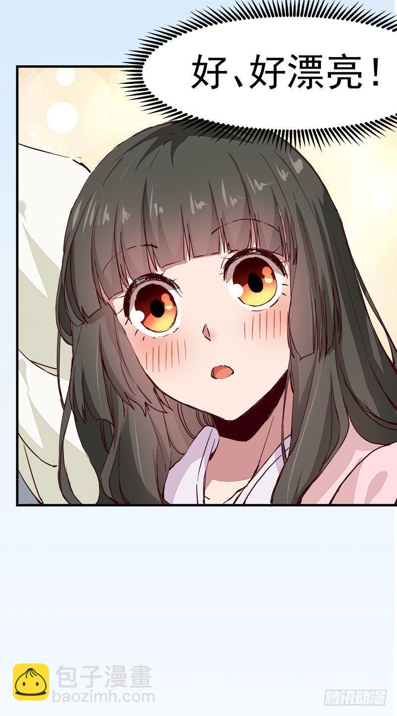 第011话 新角色登场！-第12话