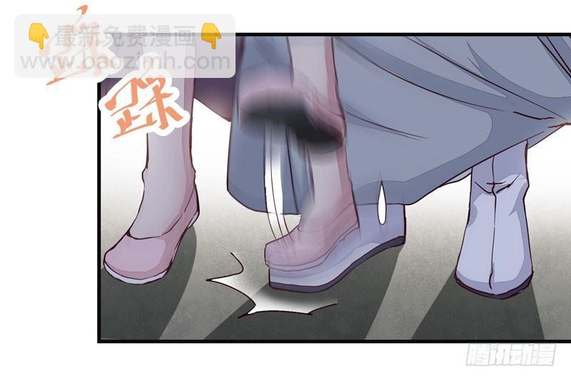 第011话 新角色登场！-第12话