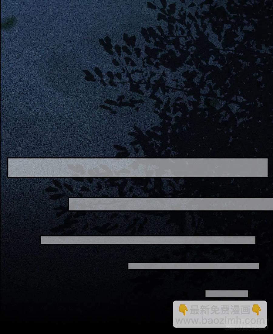 第105话 三个女人一台戏-第112话