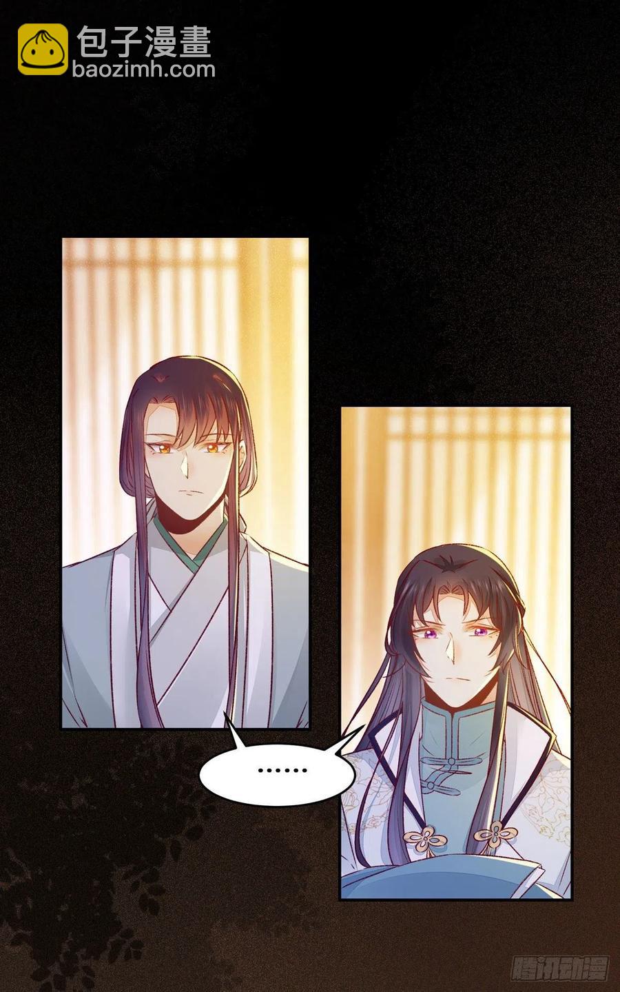 第107话 昭然若揭的谋算-第114话