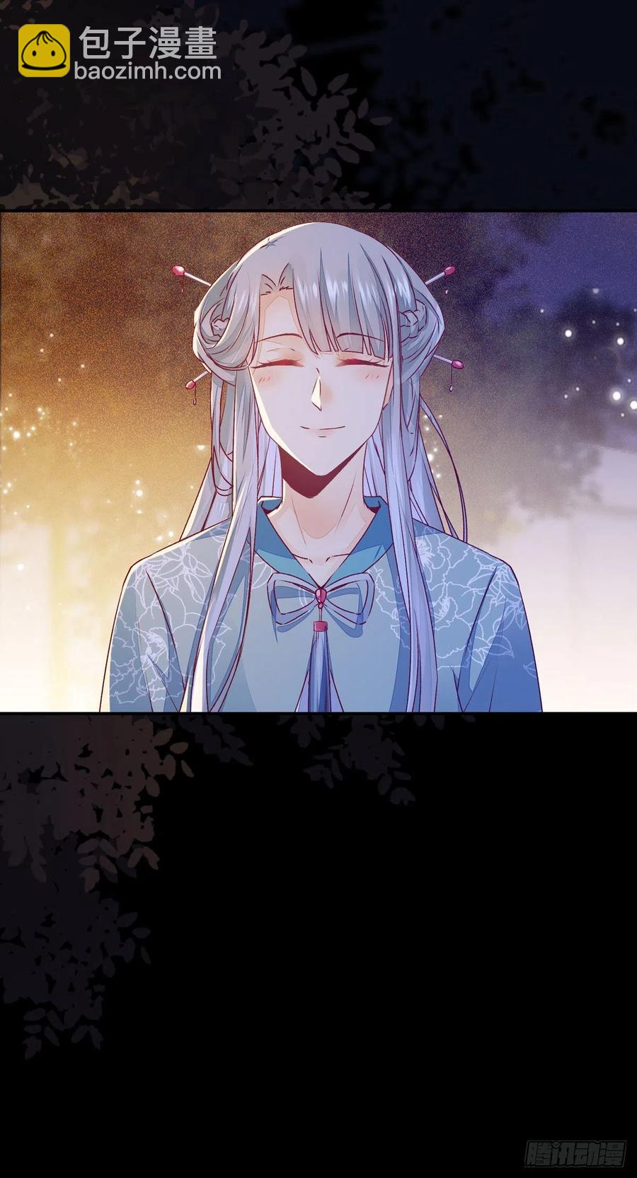 第109话 讨好&ldquo;未来&rdquo;婆婆-第116话