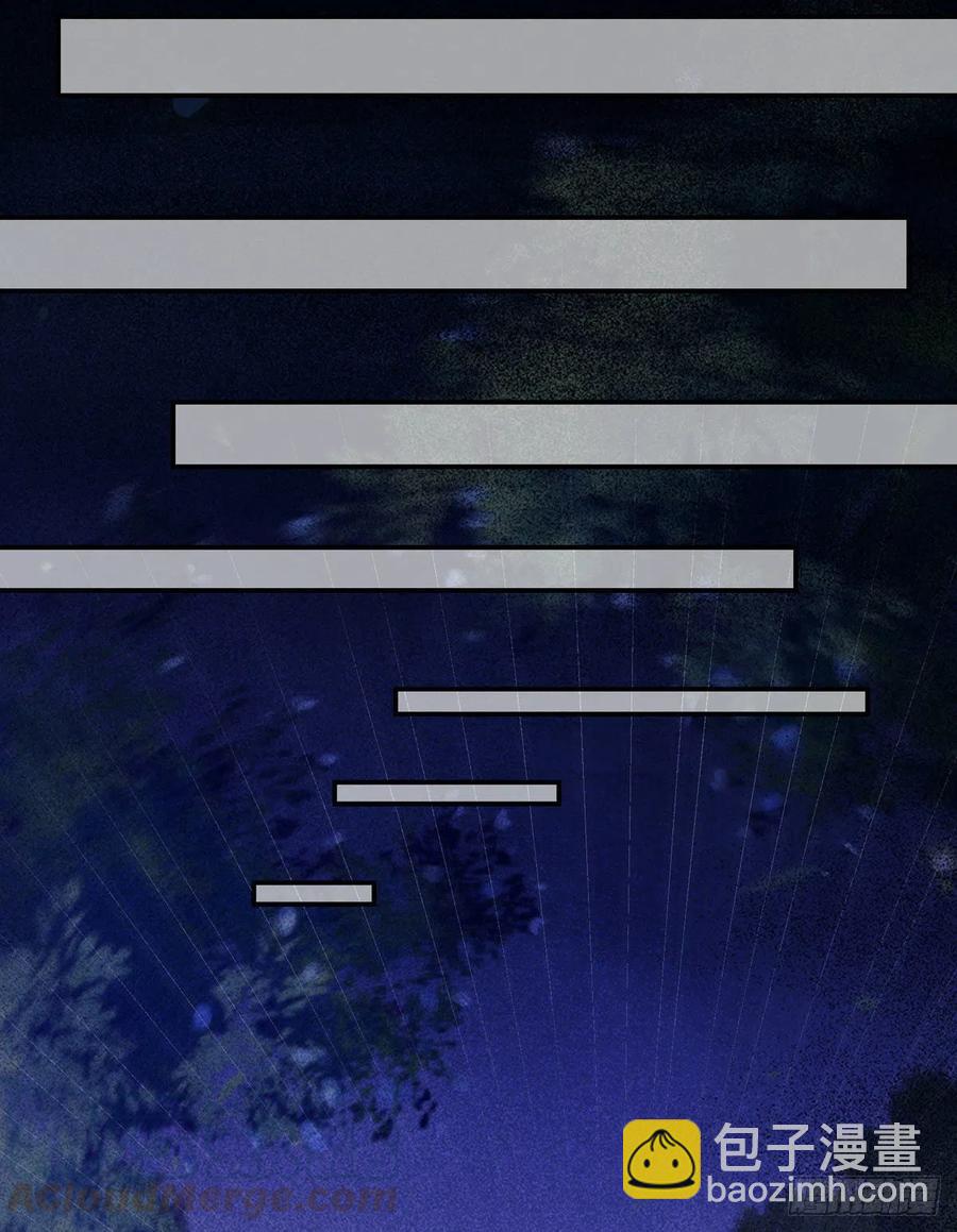 第111话 &ldquo;公主&rdquo;遇刺？-第118话