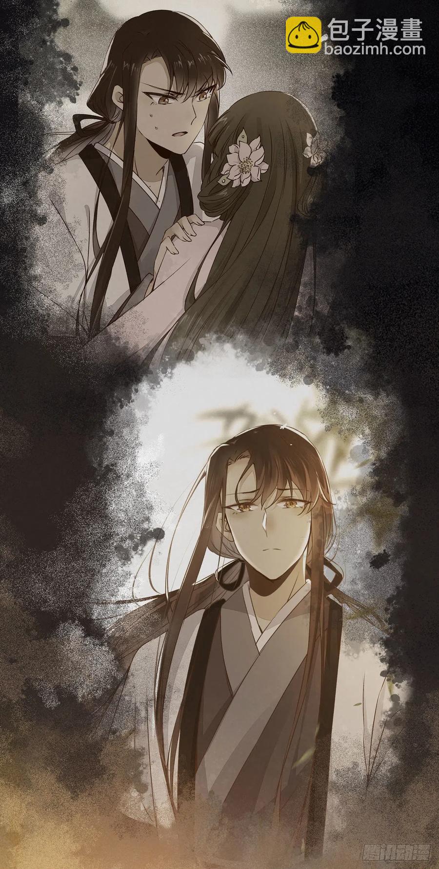 第113话 道高一尺魔高一丈-第120话