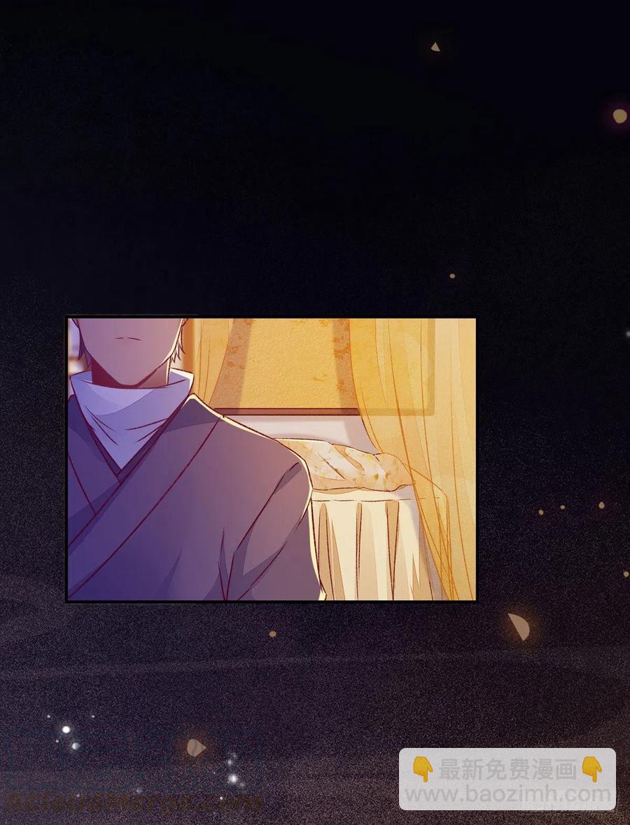 第113话 道高一尺魔高一丈-第120话