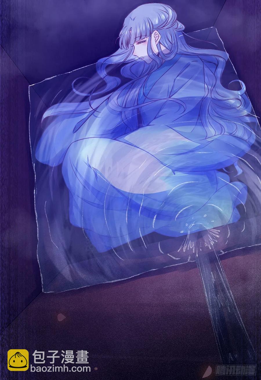 第117话 彻底解除危机-第124话