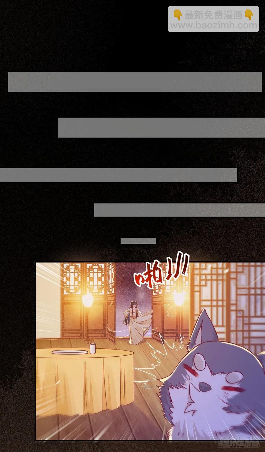 第117话 彻底解除危机-第124话