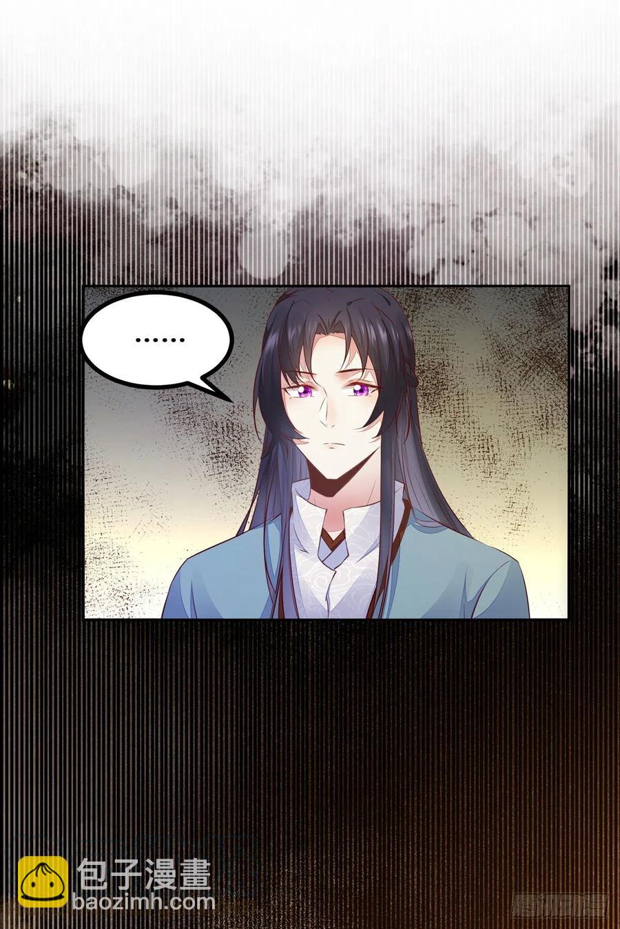 第119话 轻松一下玩漂流瓶儿-第126话