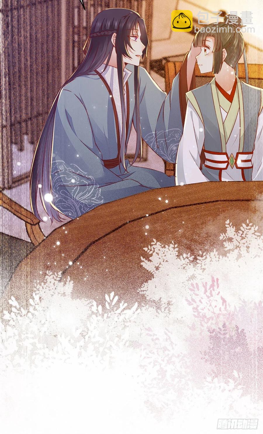 第121话 你们继续-第128话