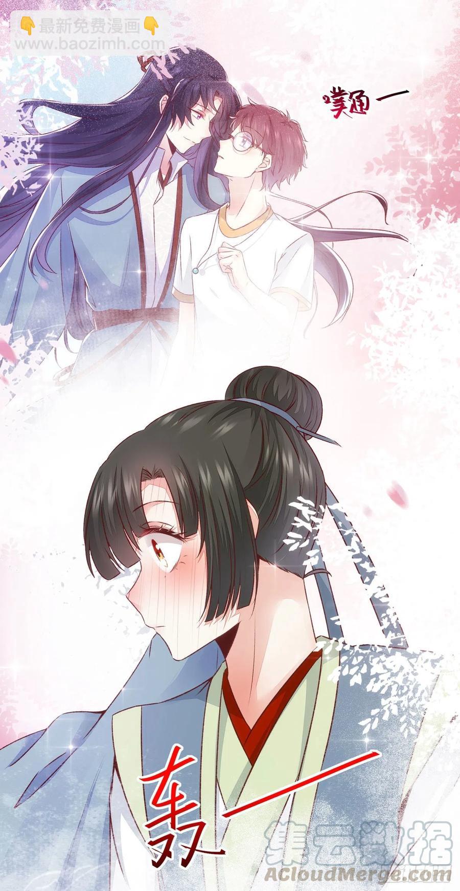 第121话 你们继续-第128话