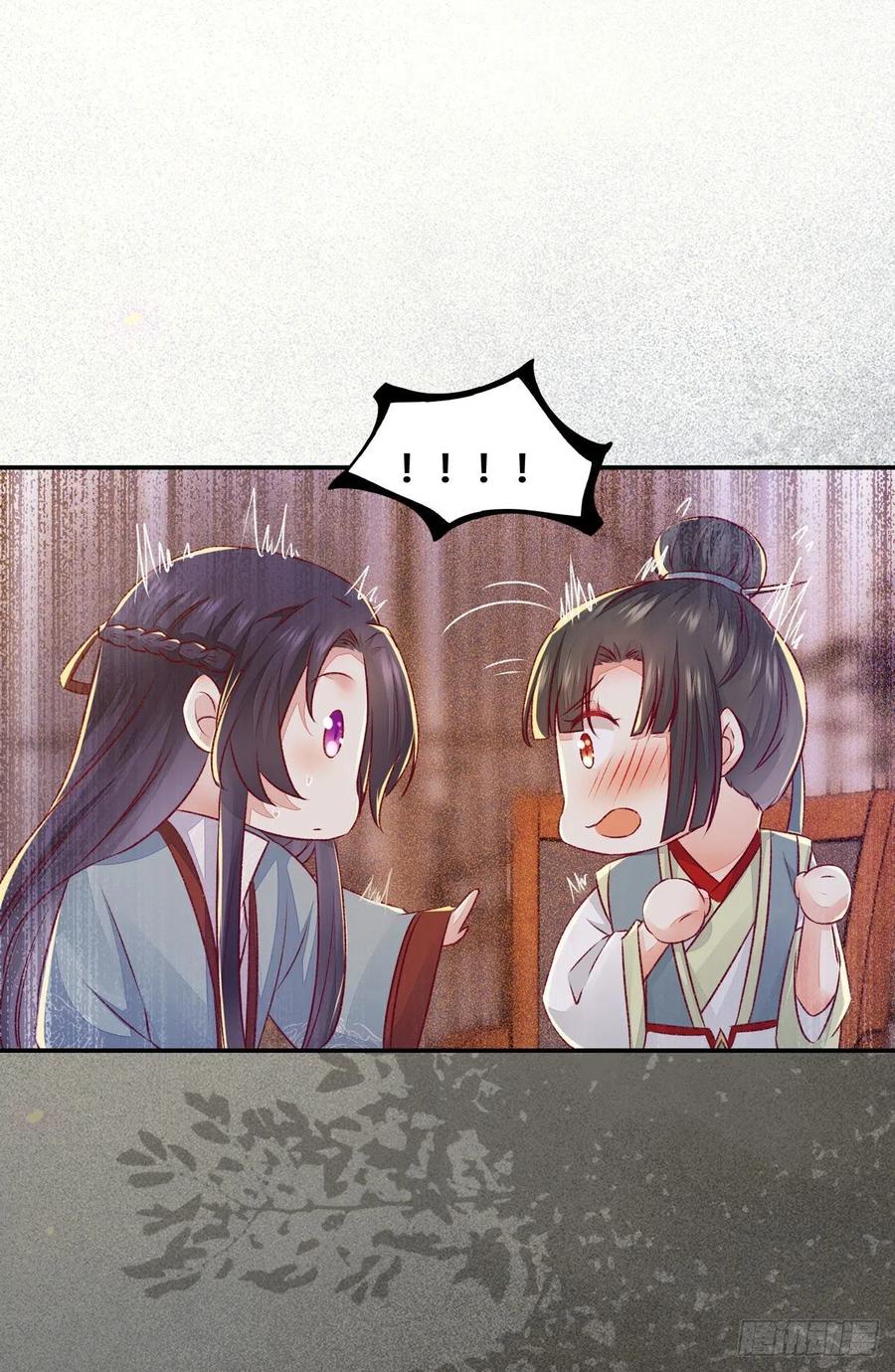 第121话 你们继续-第128话