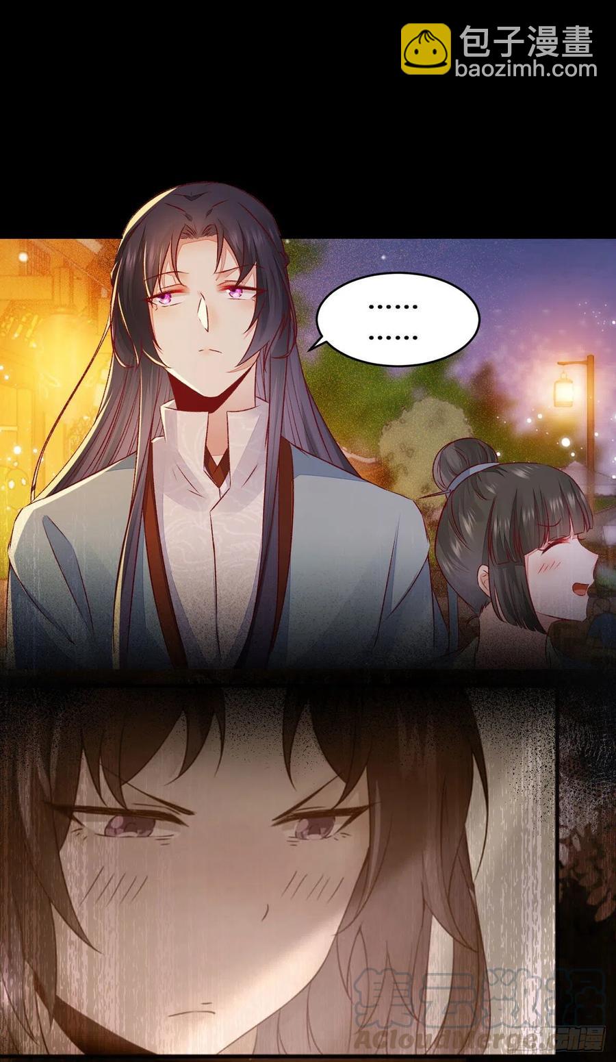 第123话 你究竟是谁？-第130话