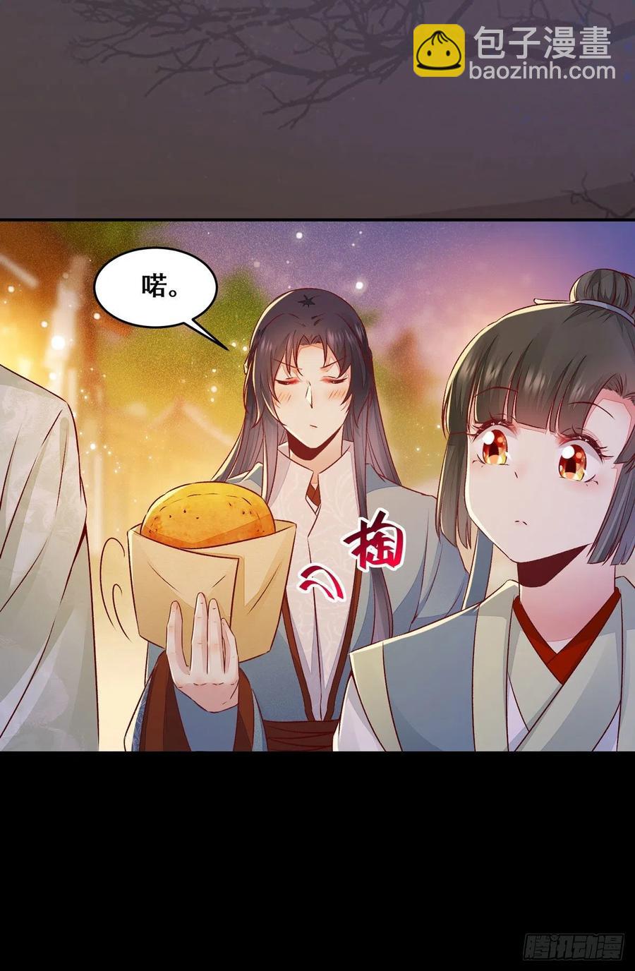 第123话 你究竟是谁？-第130话