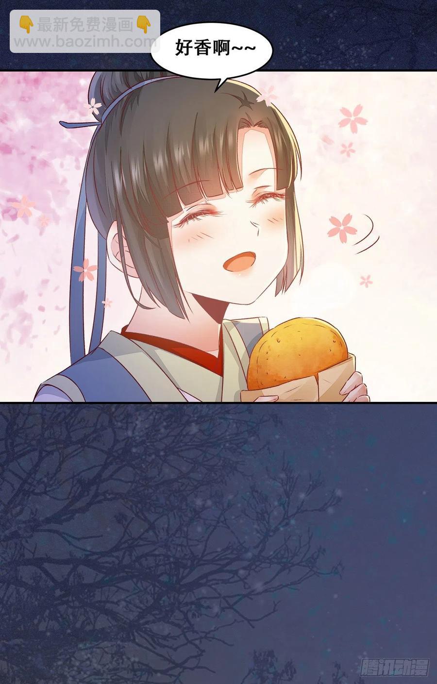 第123话 你究竟是谁？-第130话