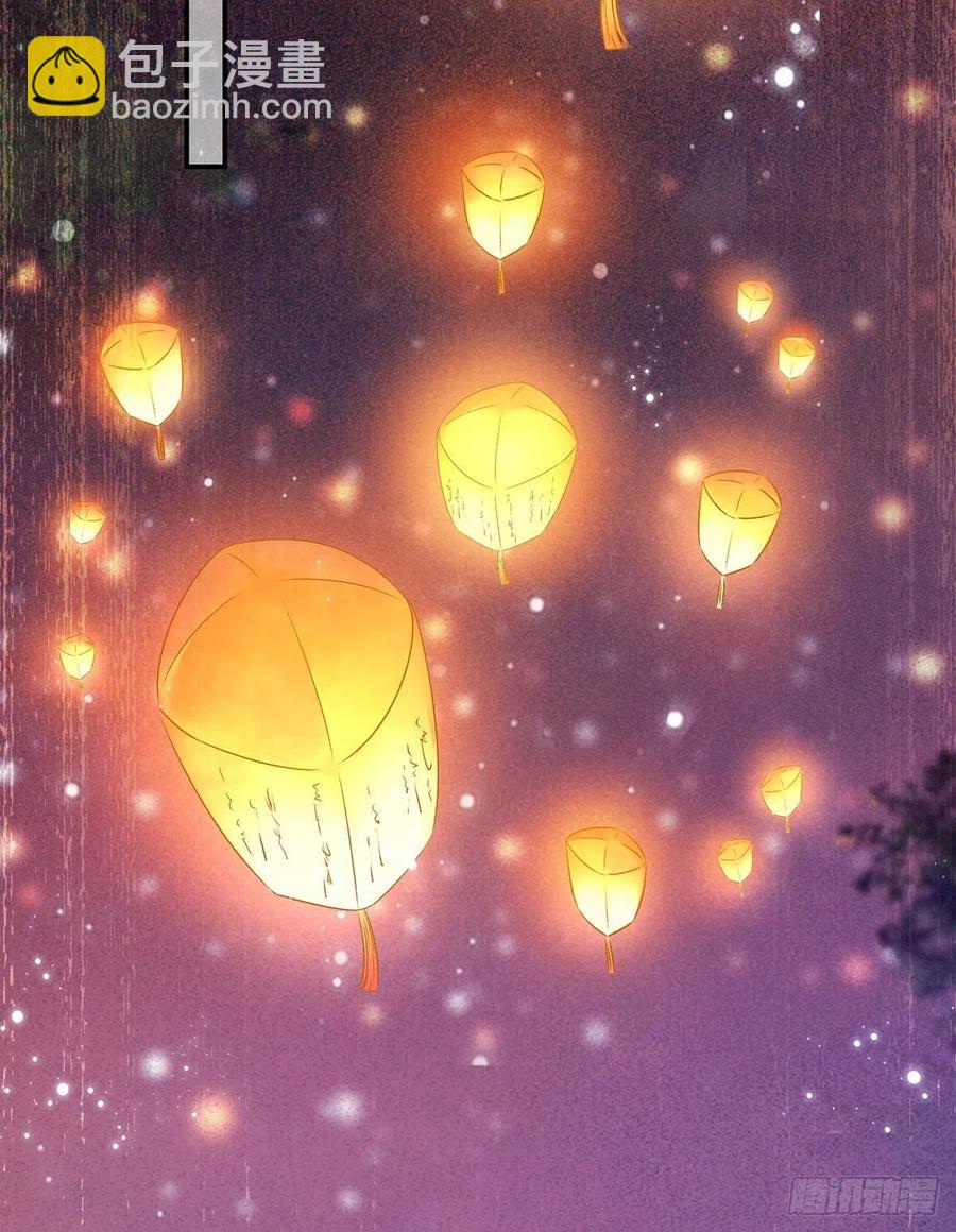 第123话 你究竟是谁？-第130话