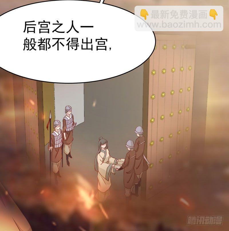 第13话 被迫服药-第14话