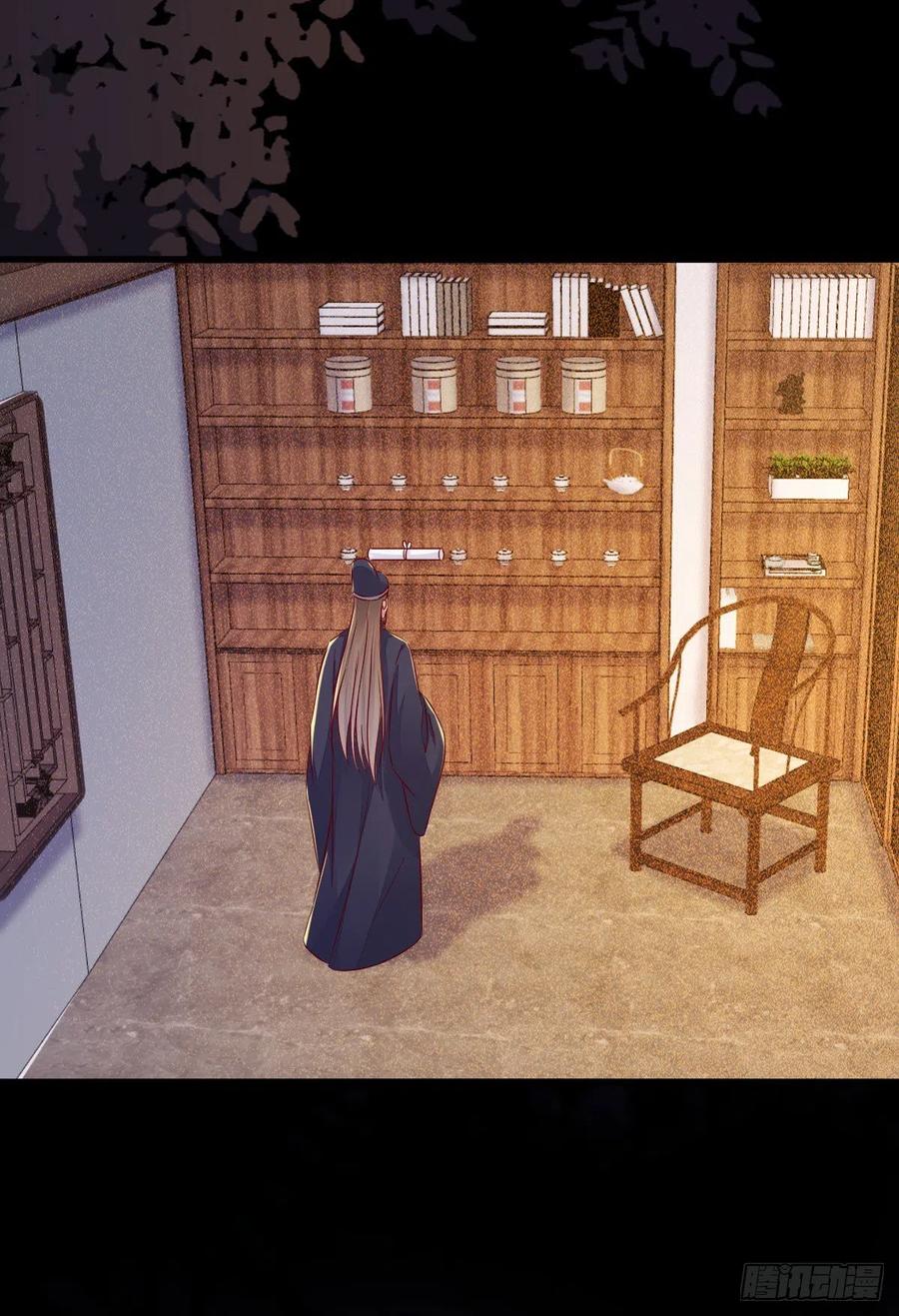 第129话 想见他？-第136话