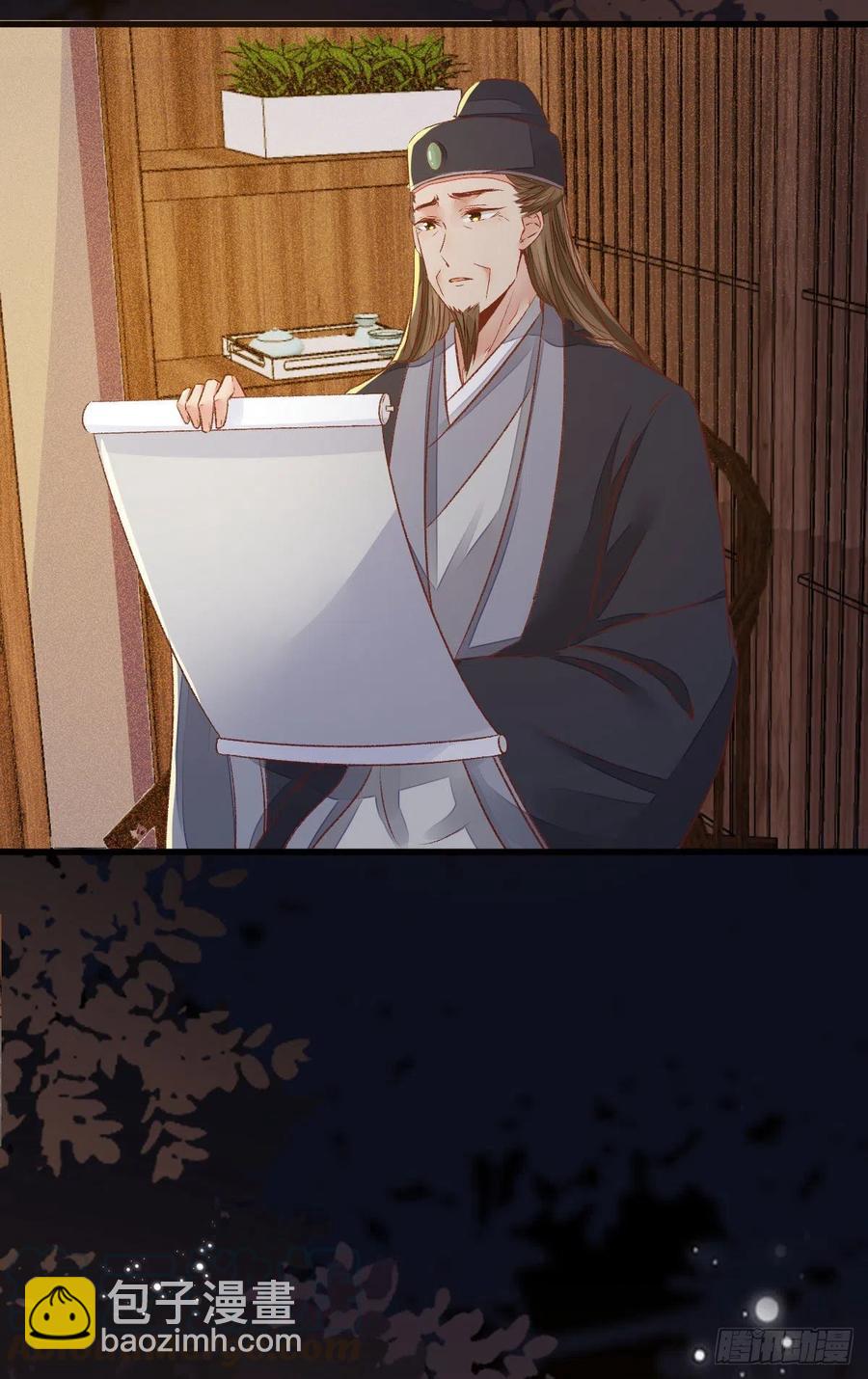 第129话 想见他？-第136话