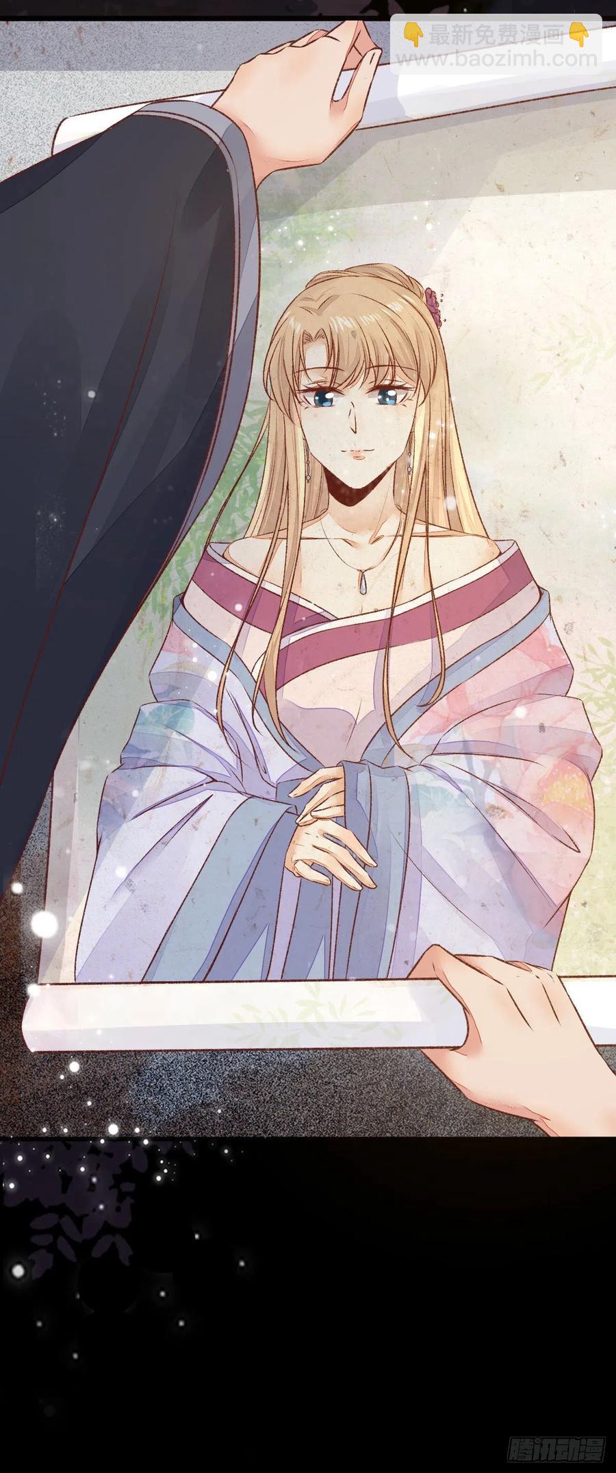 第129话 想见他？-第136话