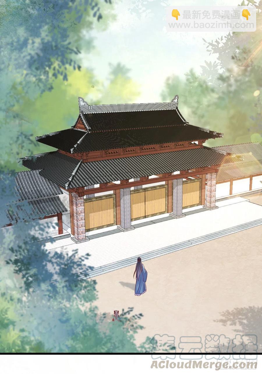 第129话 想见他？-第136话