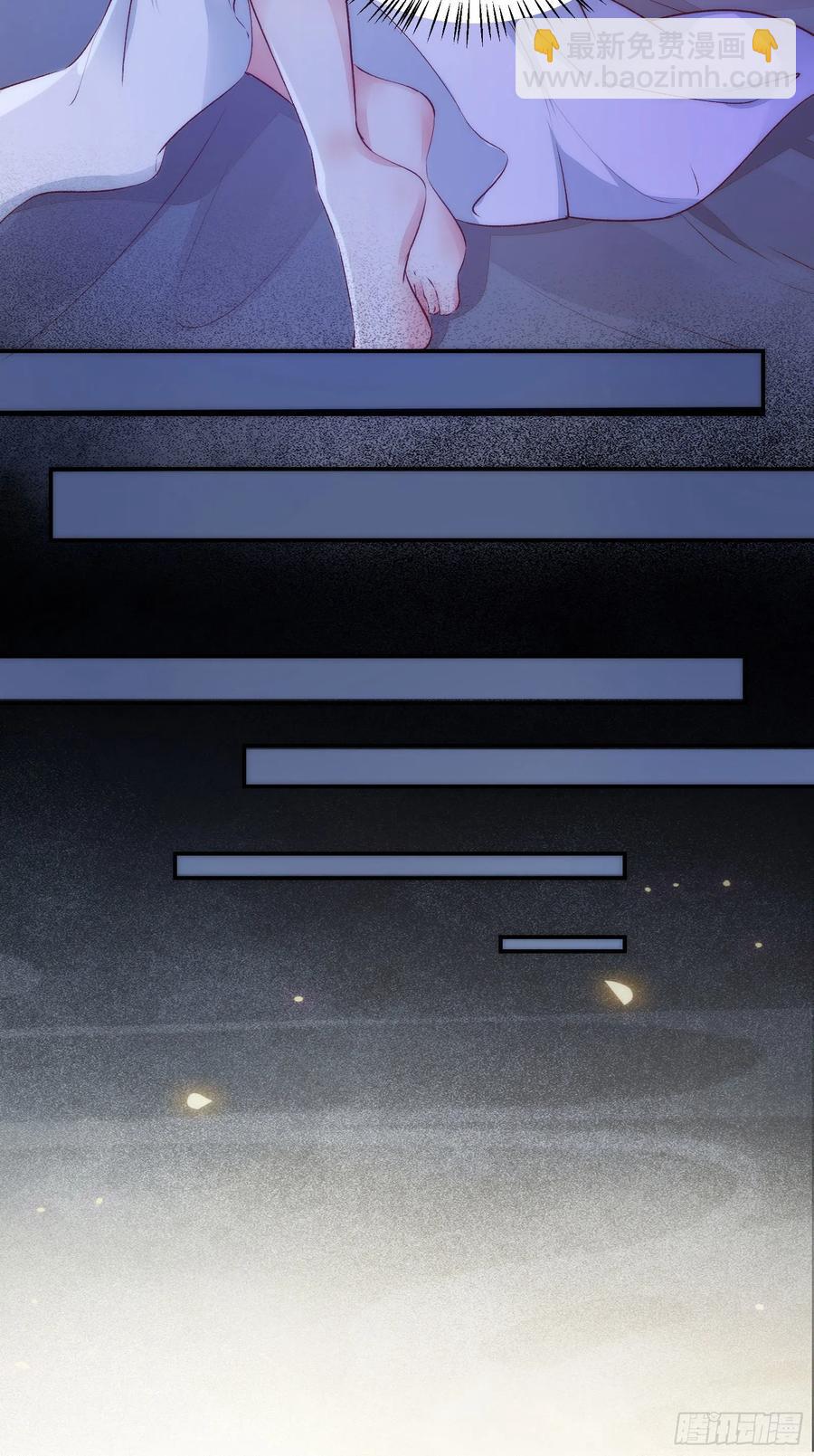 第135话 少师挺会的嗷~-第142话