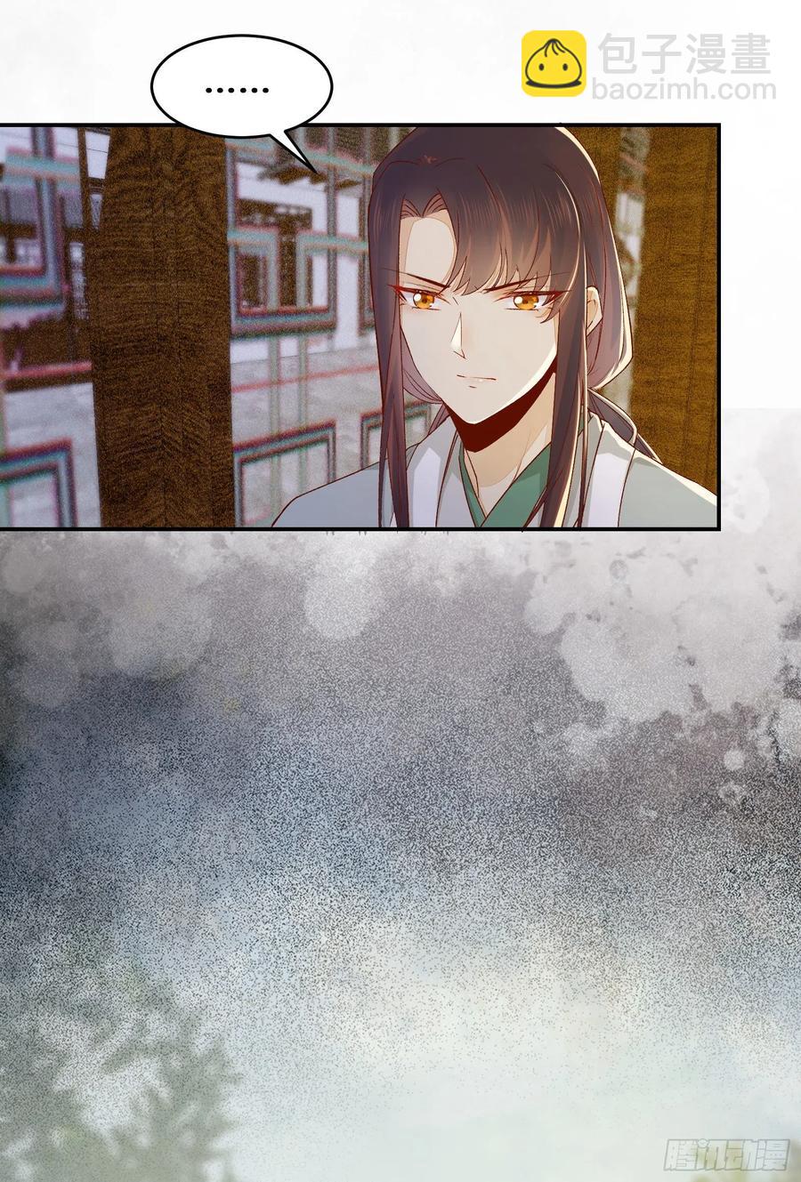 第135话 少师挺会的嗷~-第142话