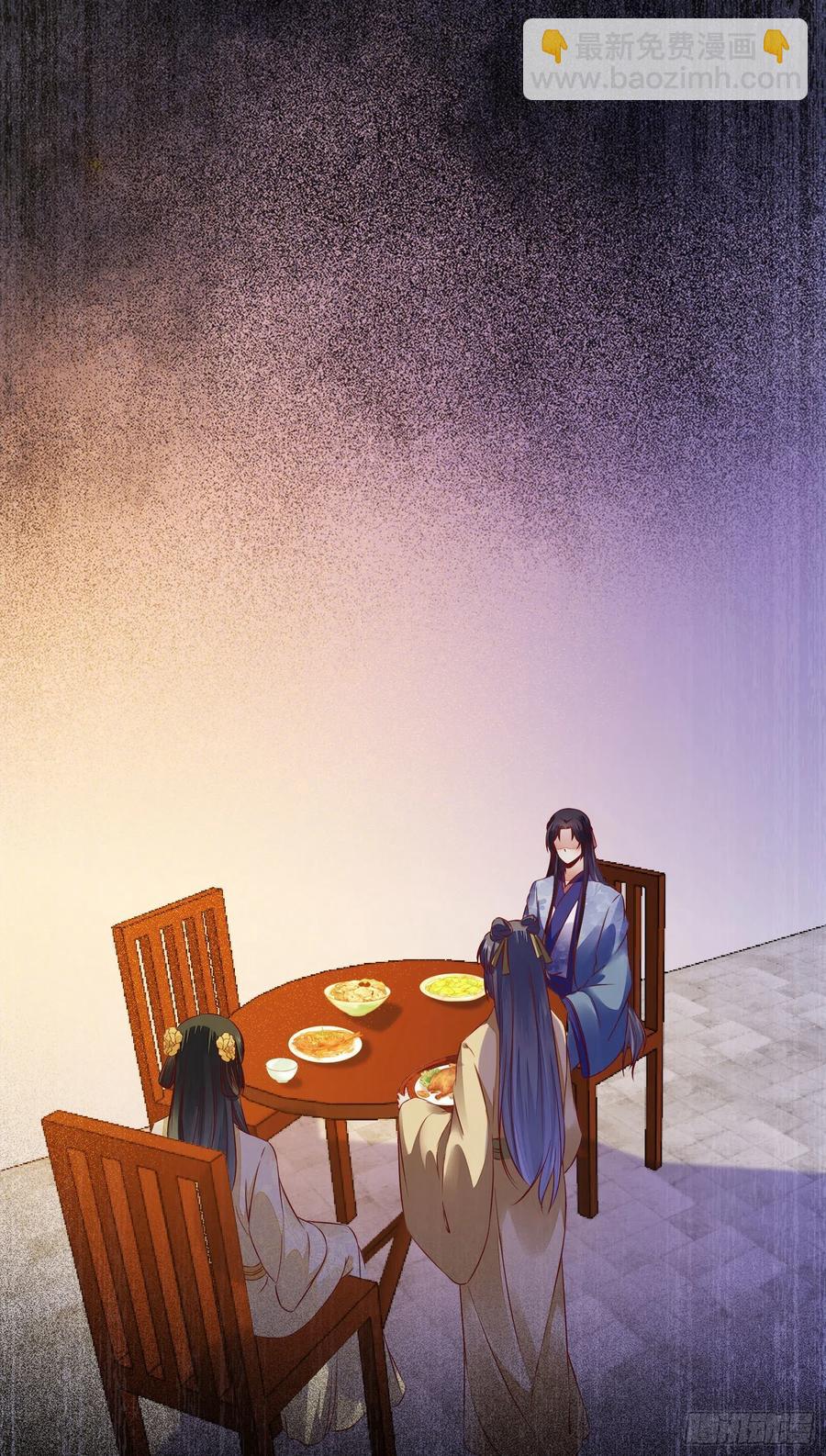 第139话 是敌是友？-第146话