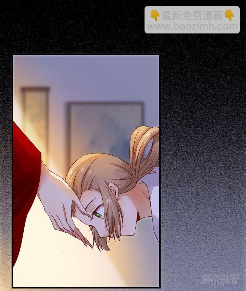 第15话 暗影令-第16话