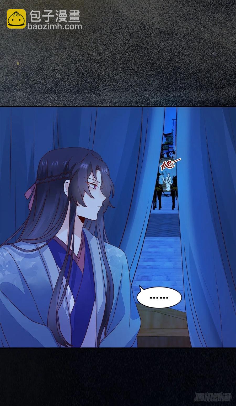 第145话 无法面对-第152话