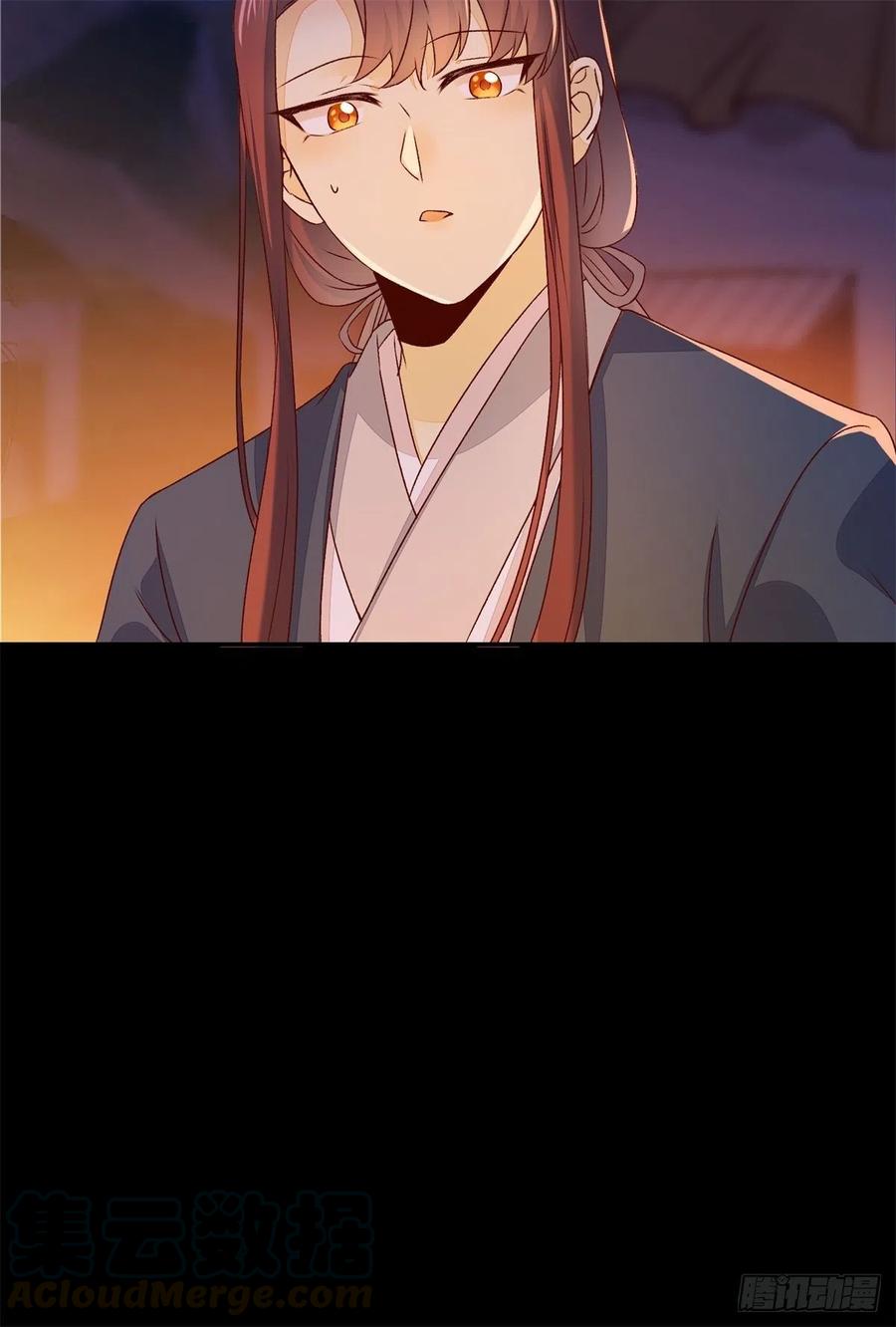 第145话 无法面对-第152话