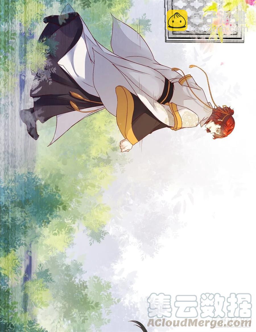 第153话 姬老弟又被撬墙角了-第160话