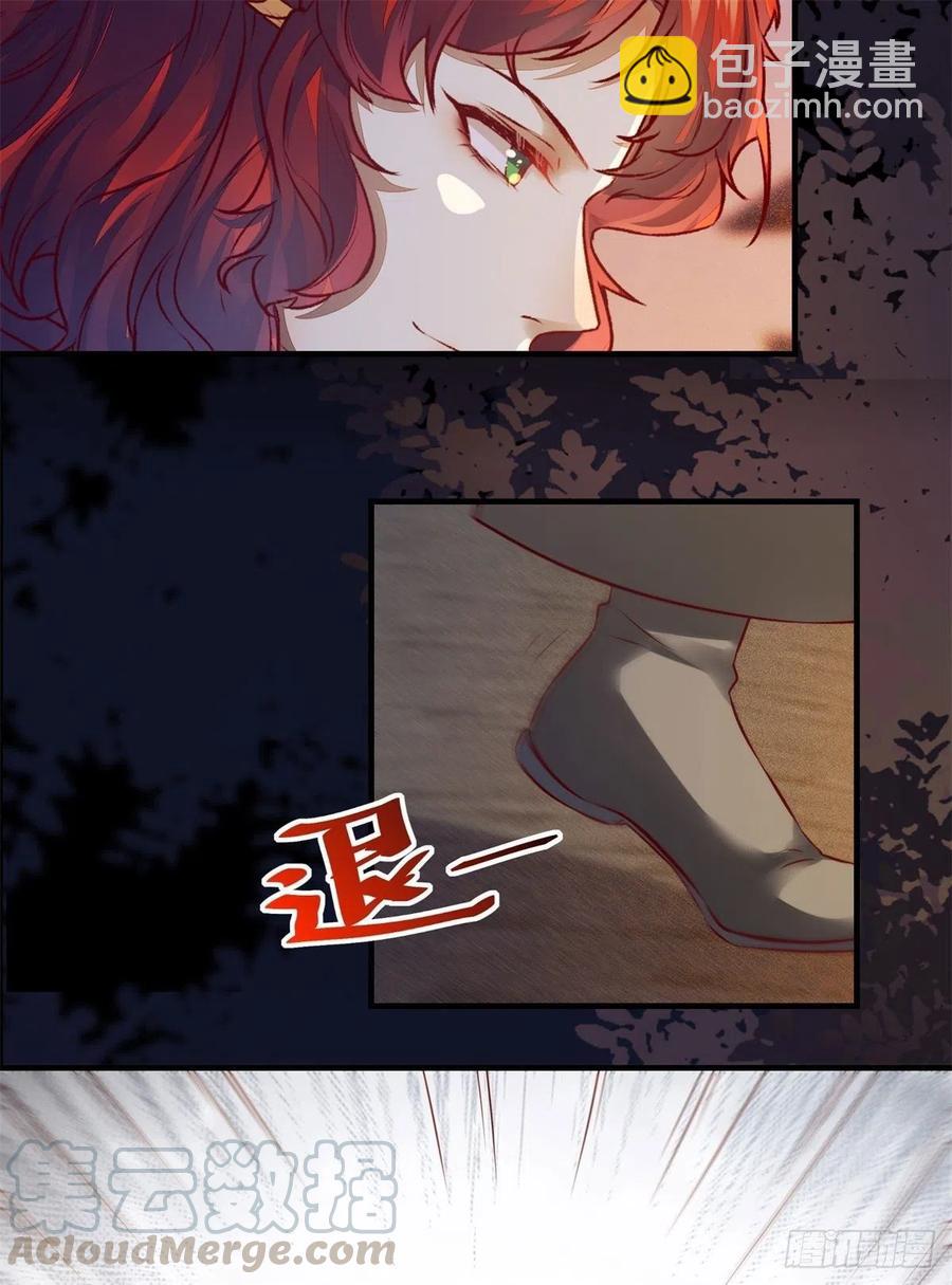 第155话 呵，女人！-第162话