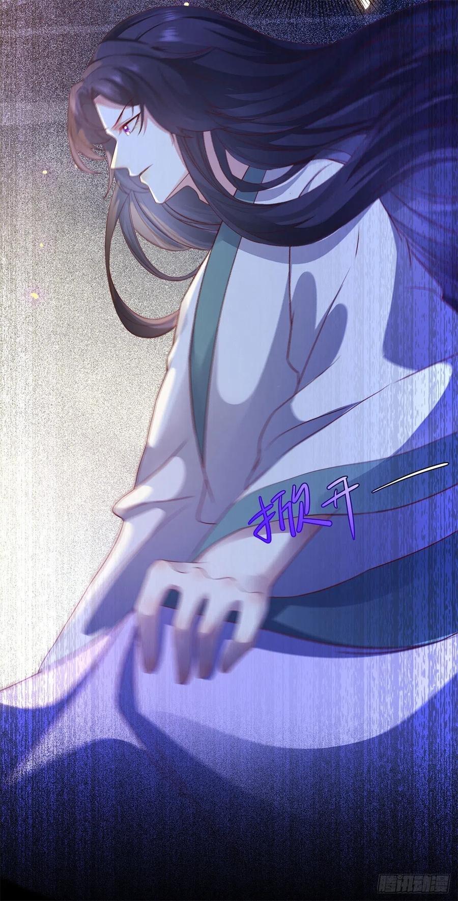 第157话 公主怎会对他人动心-第164话