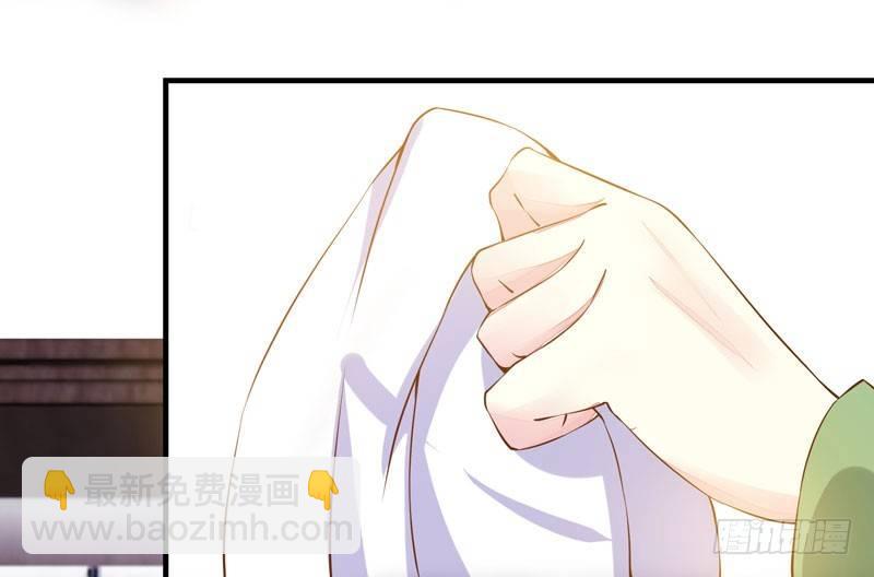 第17话 信任之人-第18话