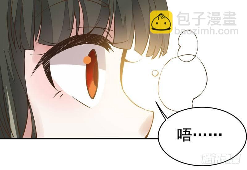 第17话 信任之人-第18话