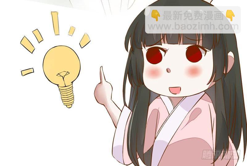 第17话 信任之人-第18话