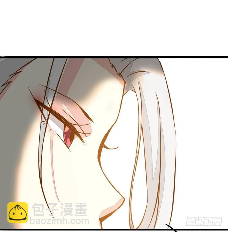 第17话 信任之人-第18话