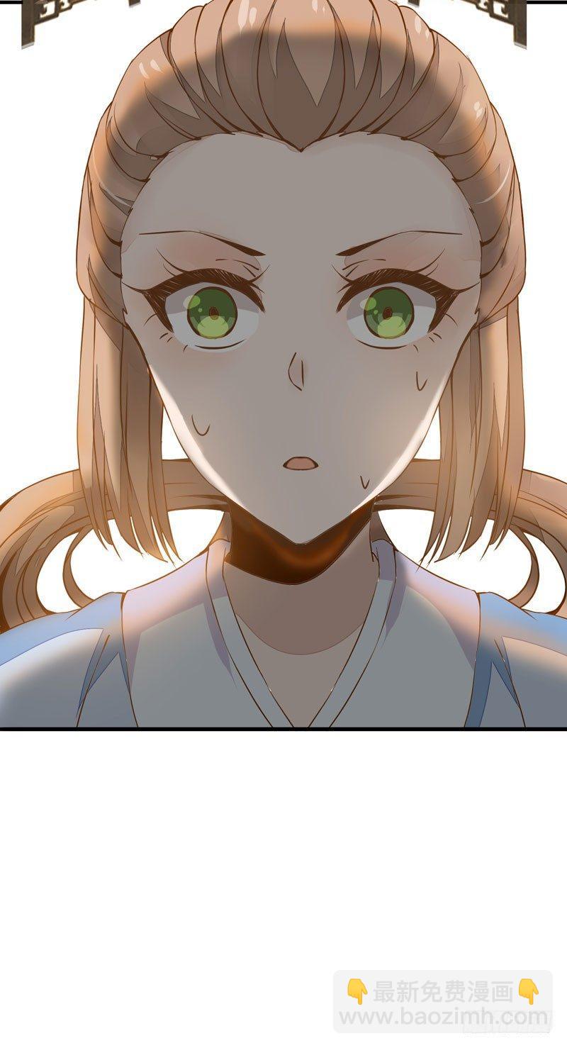 第17话 信任之人-第18话