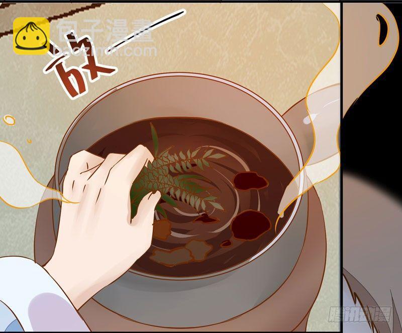 第17话 信任之人-第18话